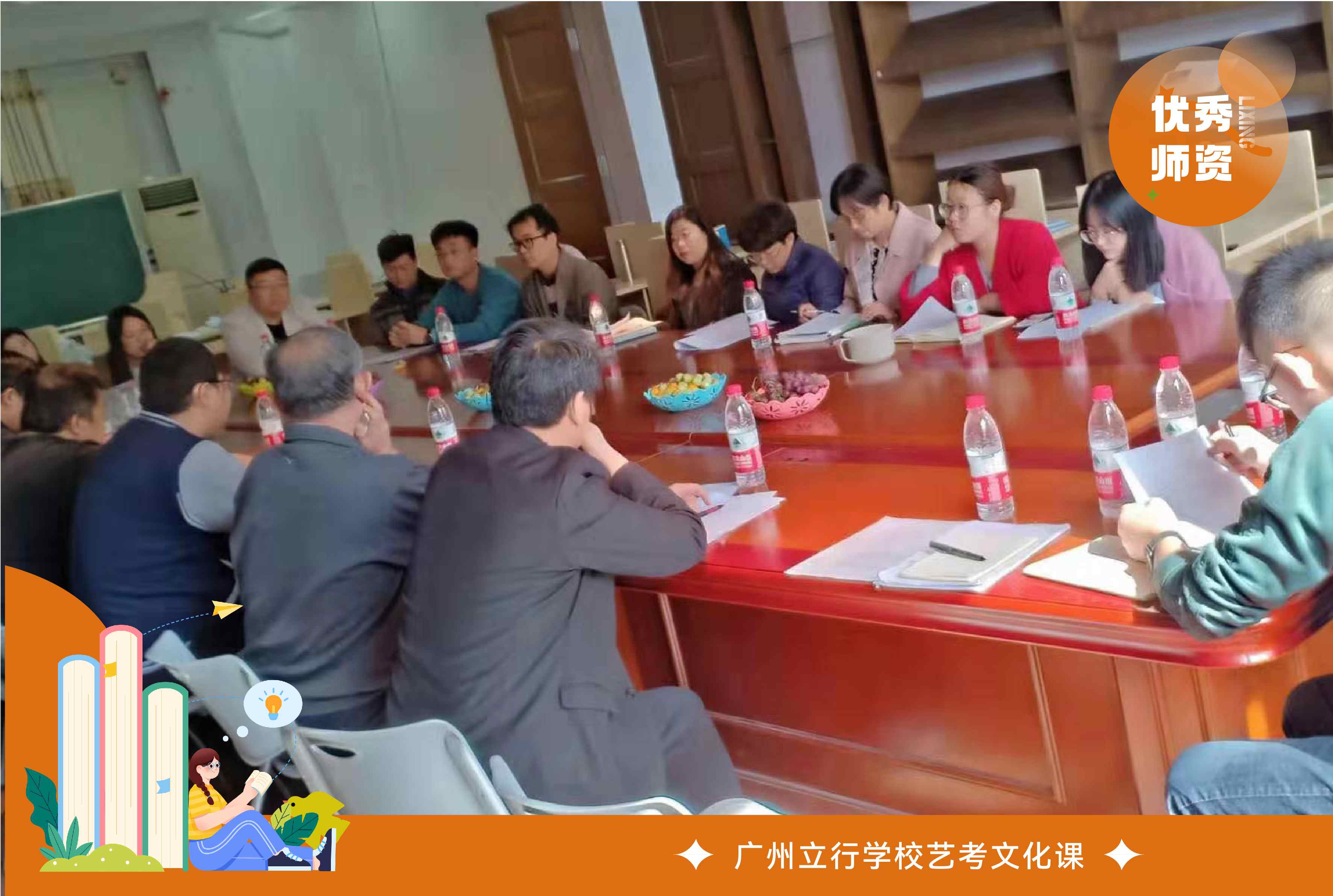 培训机构+2024中山高三培训机构哪家好AG旗舰厅首页2024年住宿条件好的高三