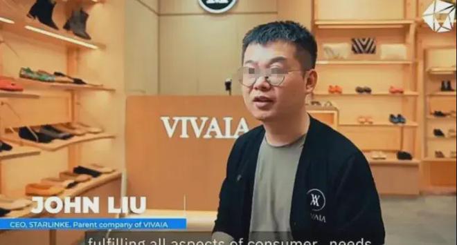 狂卖20亿！广东女鞋大佬征服美国贵妇AG旗舰厅·(中国)网站用垃圾做鞋(图9)