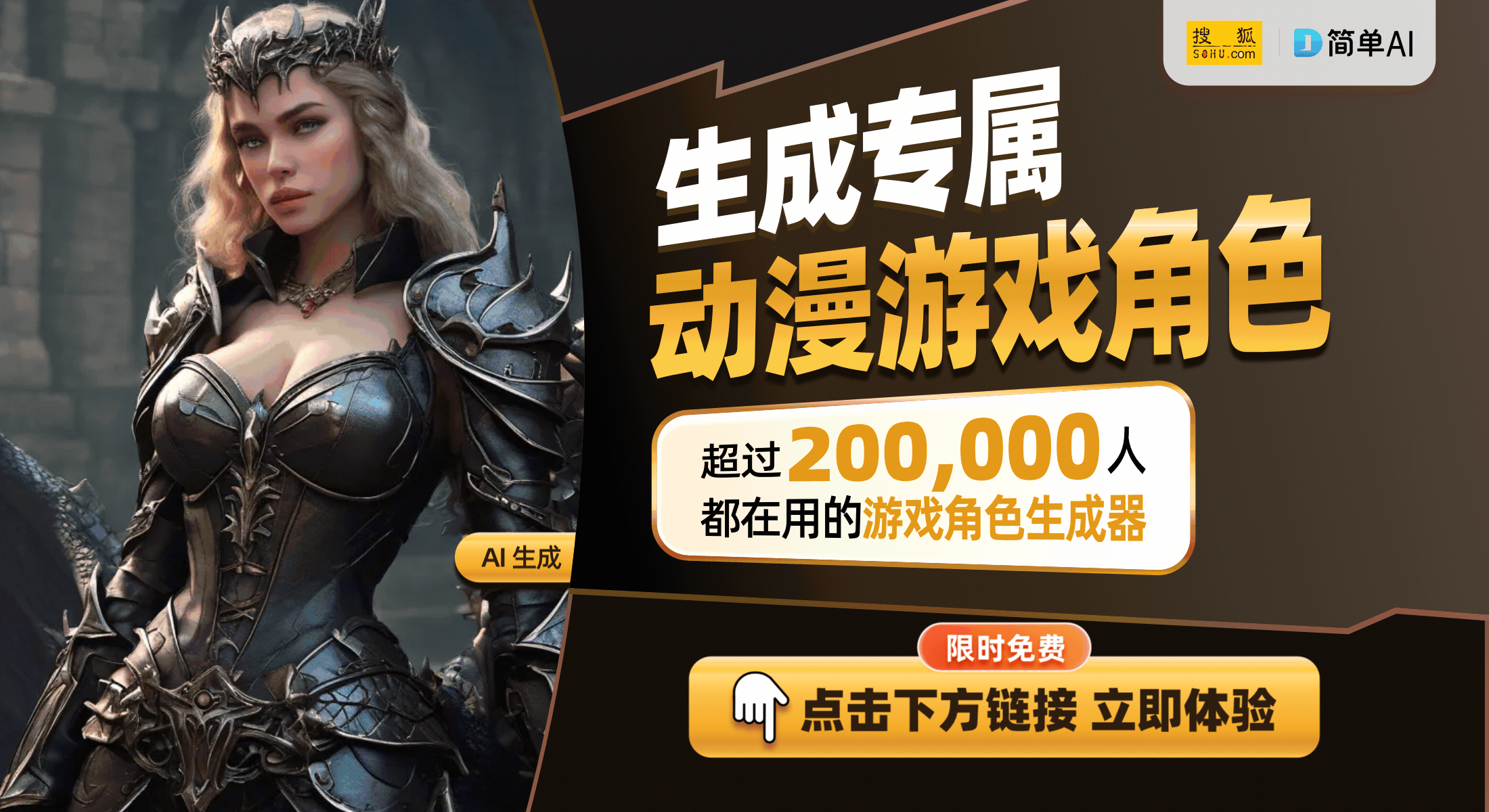 d》联名PUMA运动鞋致敬经典角色与青春记忆AG旗舰厅app《女神异闻录3：Re