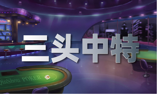 站香港九龙资料免费大全AG旗舰厅·(中国)网(图1)