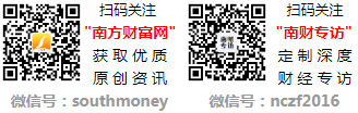 福今日铂金价格多少一克海南周六福铂金价格