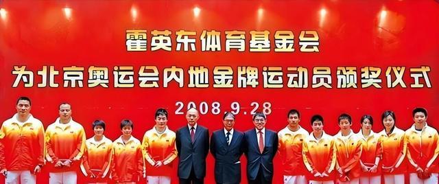 的父亲霍震霆如今还能再次为霍家“争光”AG旗舰厅入口霍启刚未曾料到他79岁(图6)