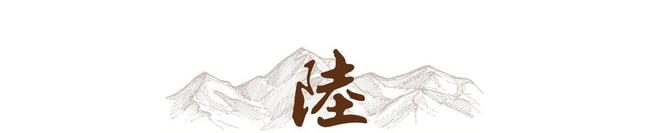 的父亲霍震霆如今还能再次为霍家“争光”AG旗舰厅入口霍启刚未曾料到他79岁(图14)